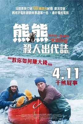 www.亚洲成人