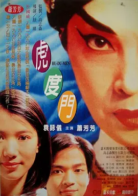 肥bbw