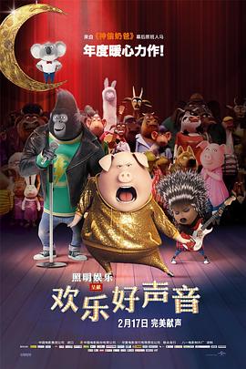 秘密仙女的三个秘密