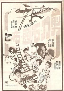 国产色悠悠