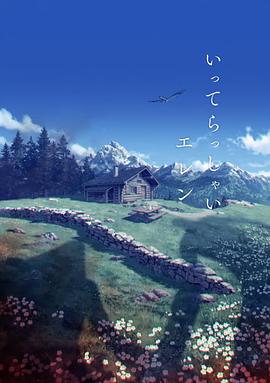 变态视屏