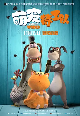 漏逼图