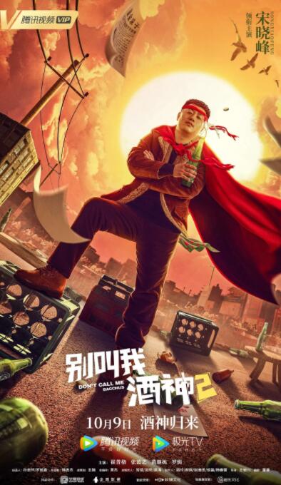 阿姨紧绷的乳房