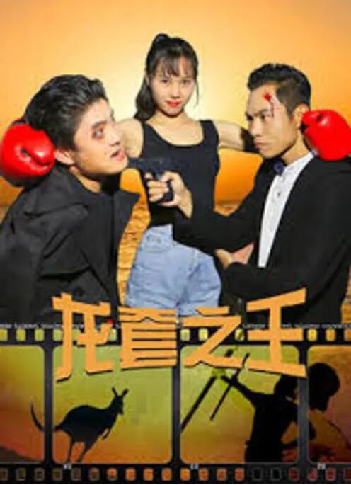 a级毛片毛片免费很很综合