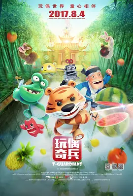 护士的寂寞