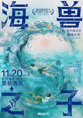 亚洲欧洲日本在线观看