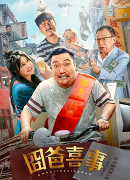 玉足挠脚心vk