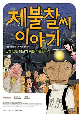 亚洲女初尝黑人巨高清软件