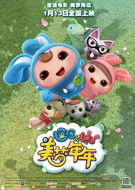 在线一区二区观看