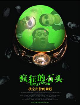24小时日本影院www