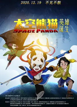 国产人成久久久精品