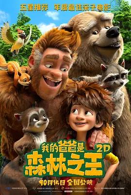 国产亚洲精品色一区