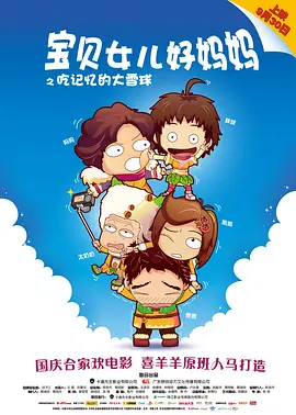 最新最全av网站