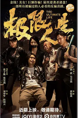 中文字幕日韩一区二区三区不