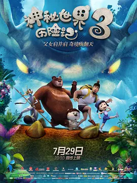 大陆精品福利网址导航在线