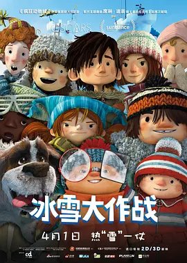 在线激情福利