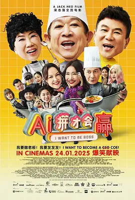 国产精品亚洲精品不卡