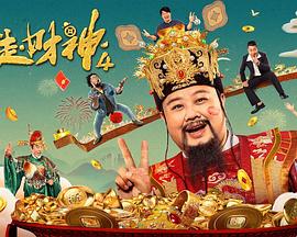 爸爸叫我can妈妈外婆