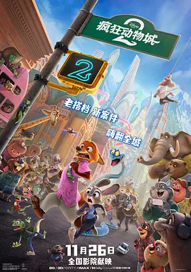 亚洲男女网站