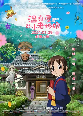 av网址你懂的