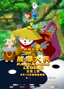 国产在线资源