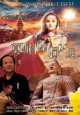 色五婷婷