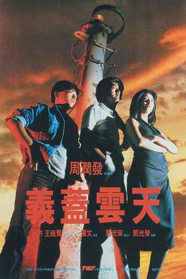 91精品久久久久久久