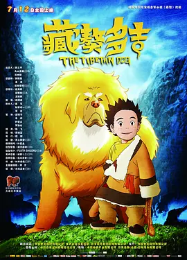 亚洲三级精品