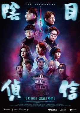 深夜免费小视频