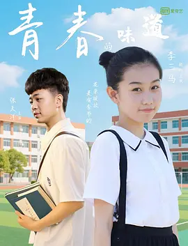 一本色道久久综合狠狠躁篇