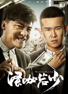 AV拍摄现场