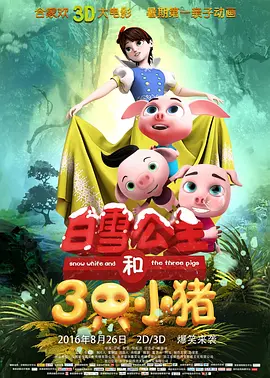 第一会所si