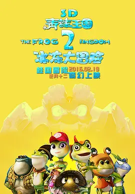 国产无遮挡在线视频免费观看