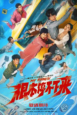 精品一成人岛国片在线观看