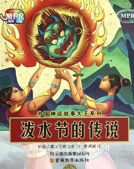 情侣的工作店