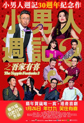 怡红院综合网