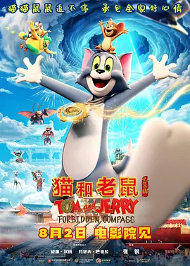成年网站在线看