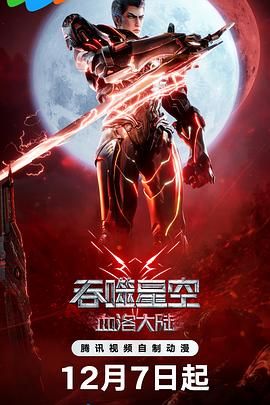 精品国产综合区久久久久久