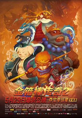 久久综合久久自在自线精品自