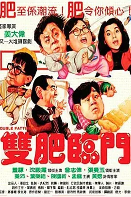 99久久综合狠狠综合久久