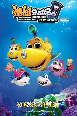 小明看看成人永久免费视频