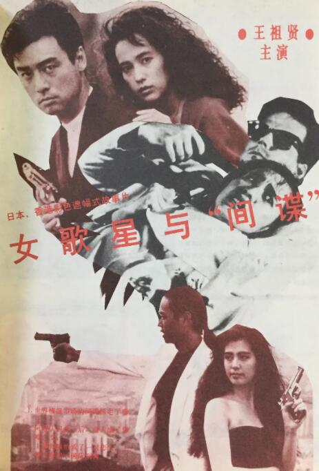 9久热国产