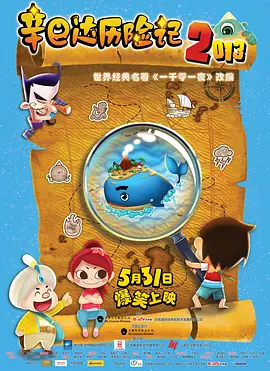 视频一区二区三区在线