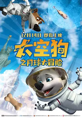 中文精品久久久久国产不卡