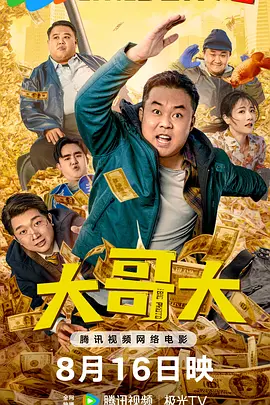 床戏强行扒开疯狂进入小说