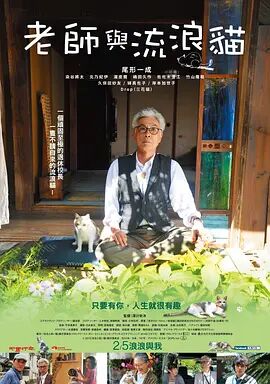 最近中文字幕完整版视频1