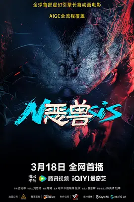 精品国产久