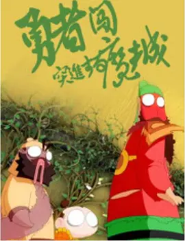 日韩欧美亚洲综合一区二区