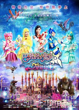 国产精品美女久久久久久