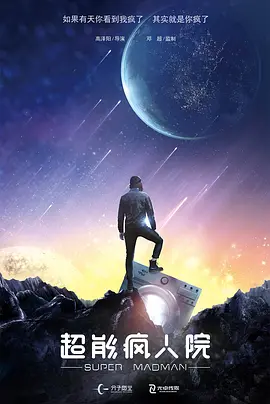 两个人免费观看www在线